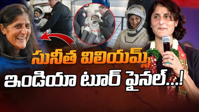 sunitha-williams-india-tour-andhranews9