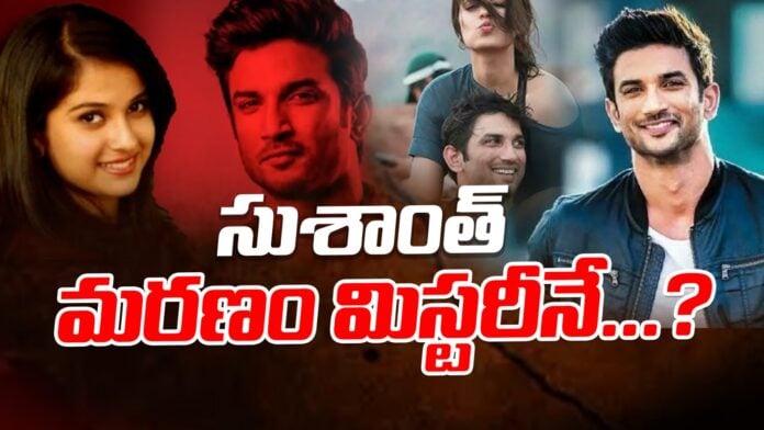 sushanth-murder-mystery-andhranews9