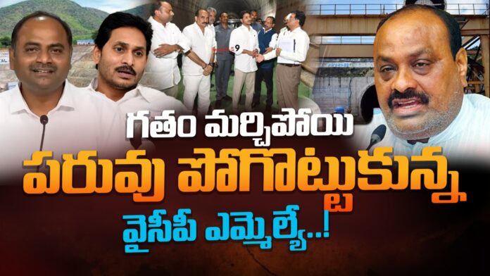 tatiparthi-chandrasekhar-on-veligonda-project-andhranews9 tatiparthi-chandrasekhar-on-veligonda-project-andhranews9