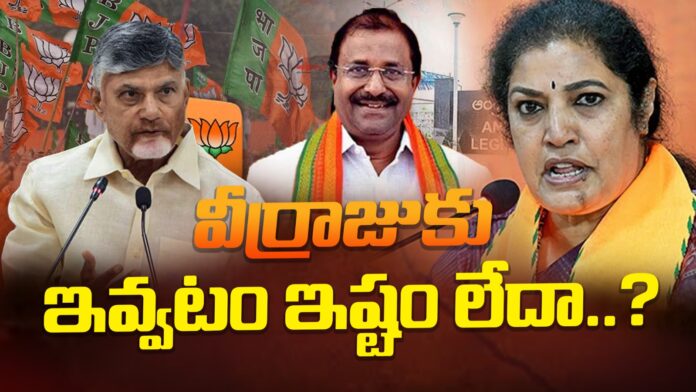 tdp-leadership-unhappy-with-somu-veerraju-andhranews9