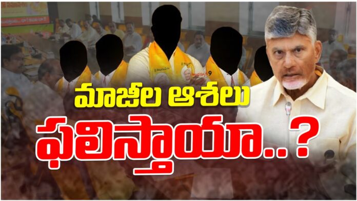tdp-seniors-for-nominated-posts-andhranews9