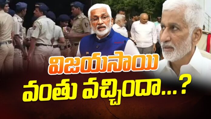 AP CID Notices To Vijayasai Reddy