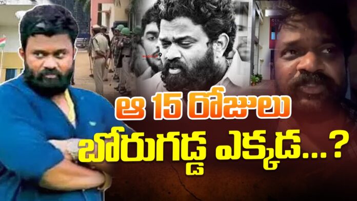 where-i-sborugadda-in-interim-bail-time-andhranews9