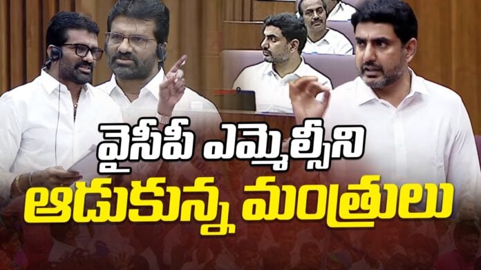 ycp-vs-tdp-over-fee-reimbursement-scheme-andhranews9