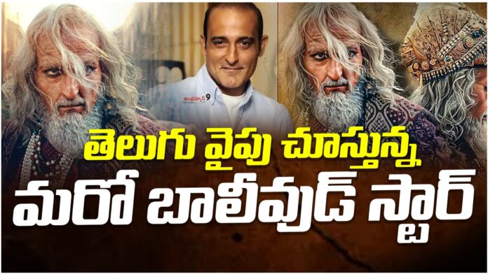 akshaye-khanna-with-prasanth-varma-andhranews9