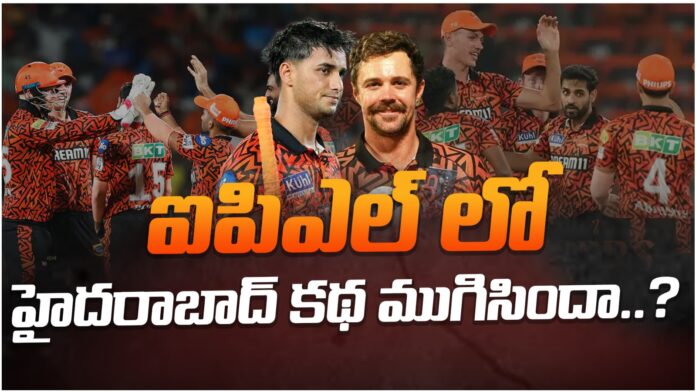 end-of-hyderabad-in-ipl-2025-andhranews