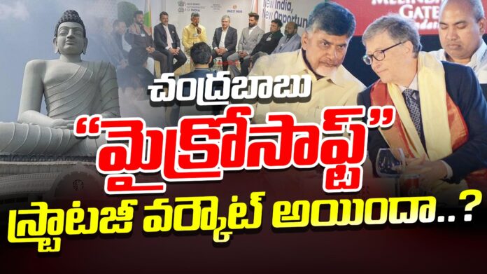 google-investments-in-ap-andhranews9 google-investments-in-ap-andhranews9