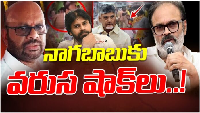 nagababu-got-a-big-shock-in-pithapuram-andhranews9
