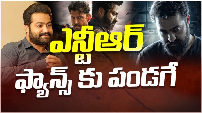 ntr-ready-with-war2-andhranews9 ntr-ready-with-war2-andhranews9