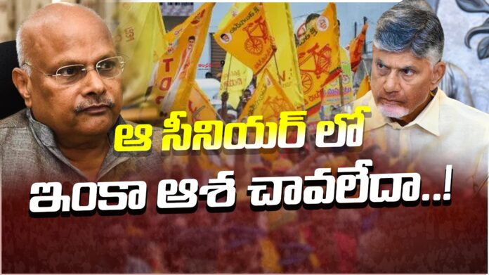 tdp-senior-leader-yanamala-ramakrishnudu-desire-for-power-andhranews9