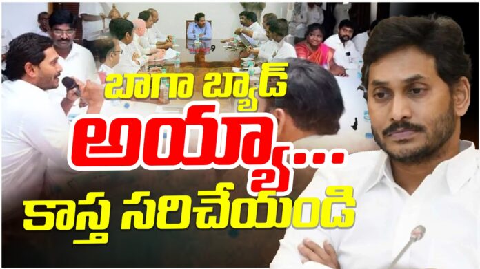 ys-jagan-promote-his-character-andhranews9