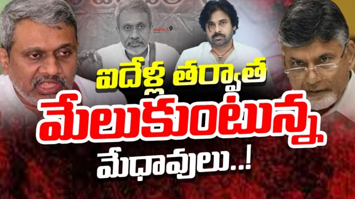 chalasani-srinivas-comments-on-amaravati-restart-andhranews9