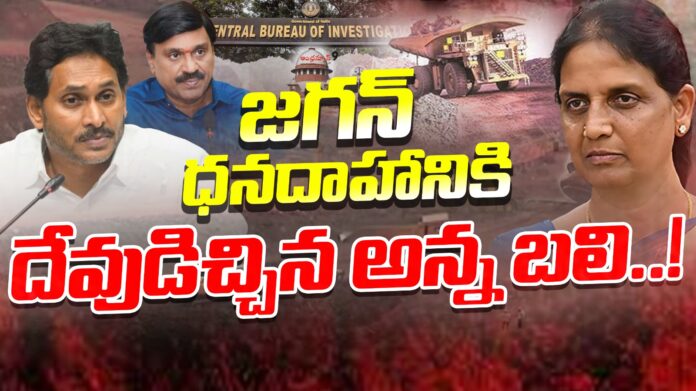 gali-janardhanreddy-sentenced-jail-seven-years-andhranews9