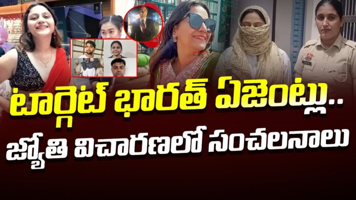 jyoti-malhotra-reveals-about-isi-andhranews9