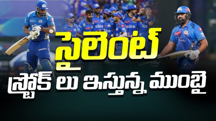 mumbai-back-to-form-in-ipl-2025-andhranews9