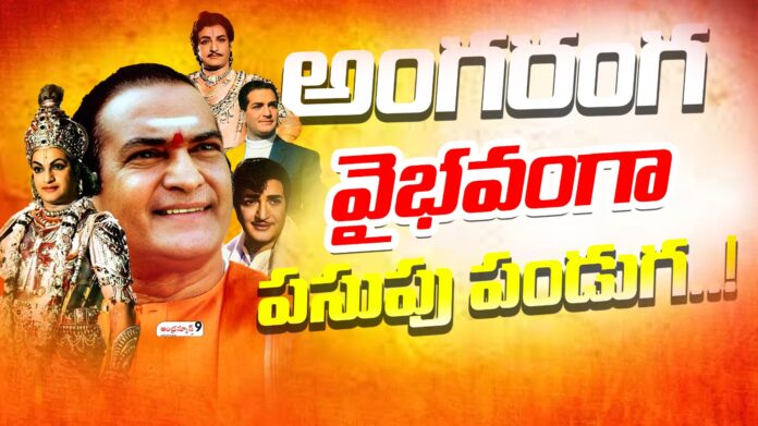 preparations-for-tdp-mahanadu-2025-andhranews9
