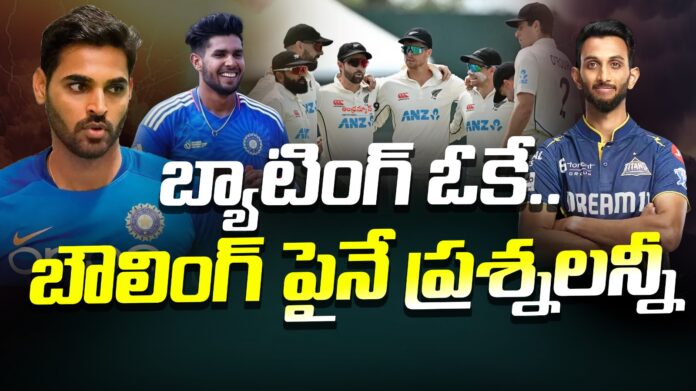 selection-committees-focus-on-bowling-department-for-england-tour-andhranews9