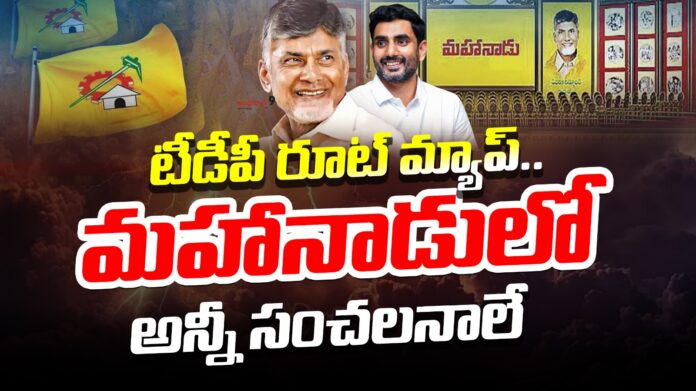 tdp-route-map-andhranews9