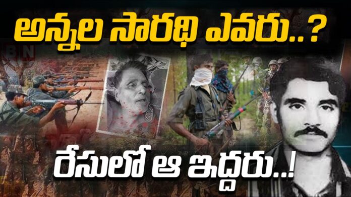 who-is-the-new-leader-of-the-maoists