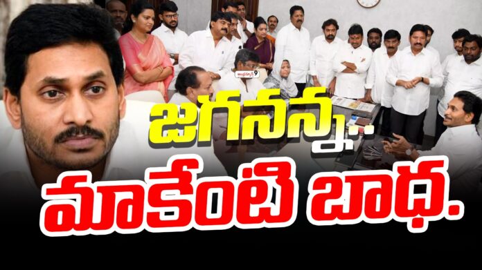 ys-jagan-troubles-ysrcp-leaders-over-liquor-scam-andhranews9