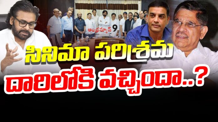film-industry-step-down-after-pawan-warning-andhranews9