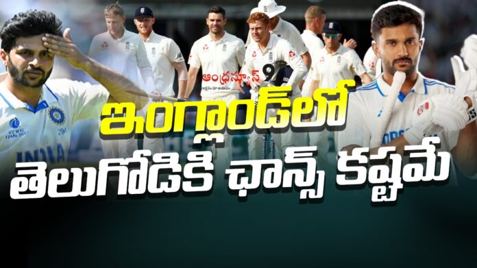 India Vs England Test Series