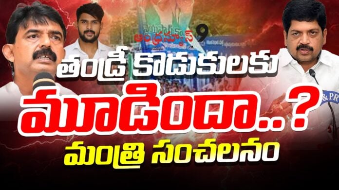 kollu-ravindra-serious-warning-to-perni-nani
