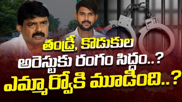 perni-nani-perni-kittu-arrest-andhranews9