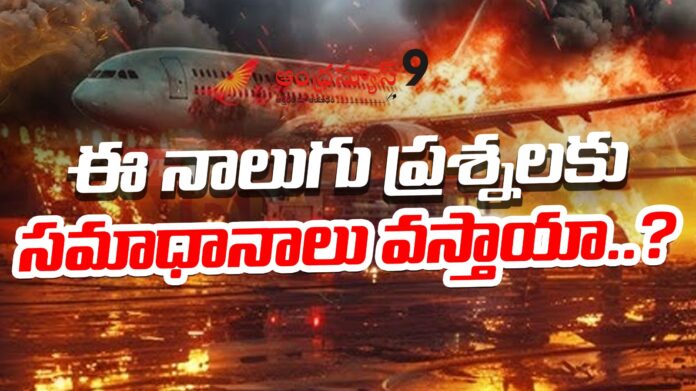 questions on air India flight crash