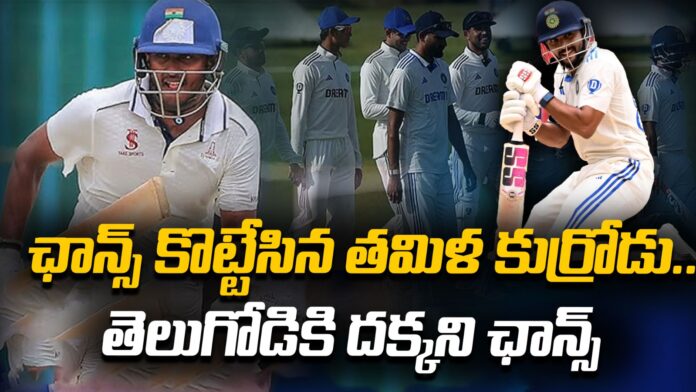 sai-sudharshan-got-chance-for-england-series-andhranews9