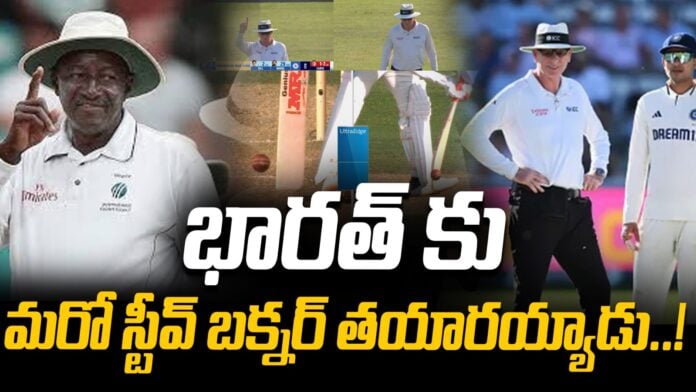 England test4 Umpire Paul's referral decision