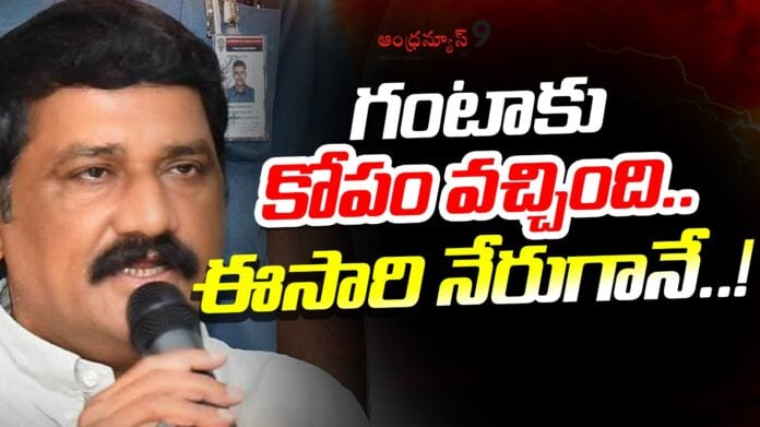 Ganta Srinivas indirectly targeting and defaming the gov
