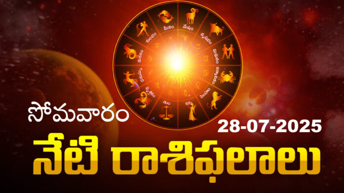 Daily Horoscope 28-07-2025