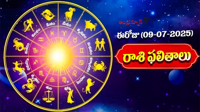 daily-horoscope-july-9-2025-andhranews9