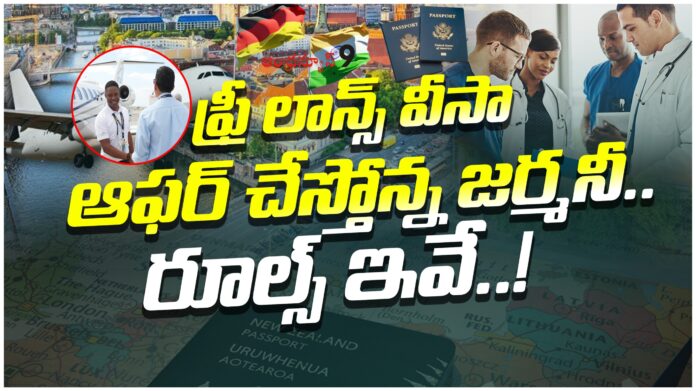 Germany Work Visa to Indians