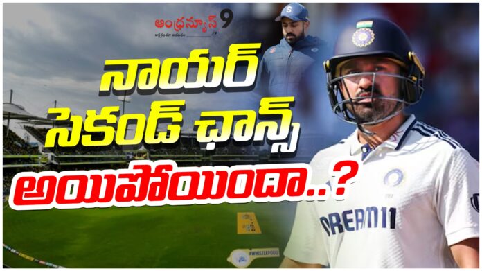 karun-nair-will-get-the-chance-for-england-4th-test-andhranews9