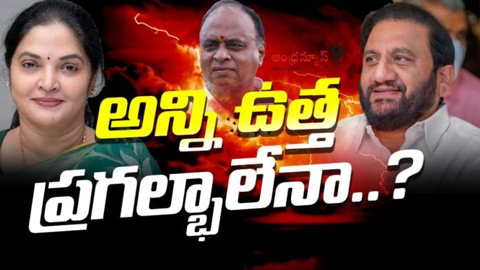 nallapureddy-prasannakumar-reddy-warning-to-tdp-leaders-andhranews9