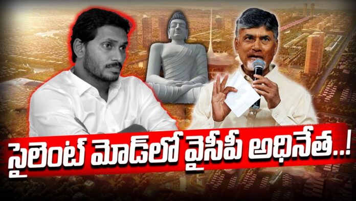 why-ysrcp-chief-ys-jagan-mohan-reddy-is-silent-on-one-issue-andhranews9