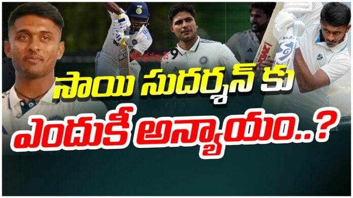will sai sudharshan get the chance for 4th test with englan