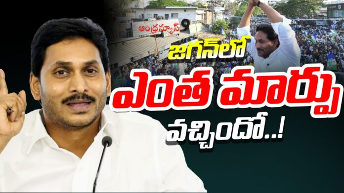 ys jagan's tributes to rosaiah