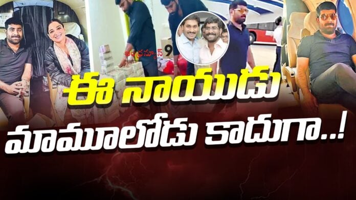 AP Liquor Scam Venkatesh naidu