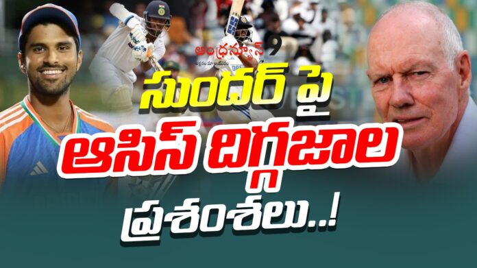 australia-senior-players-praised-washingtom-sundar-andhranews9