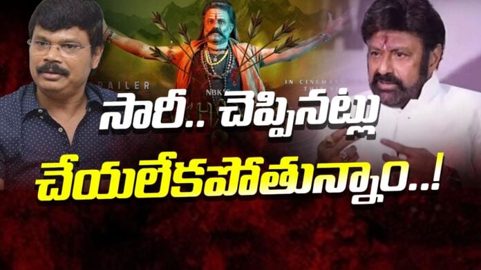 balakrishnas-akhanda2-postponed-andhranews9