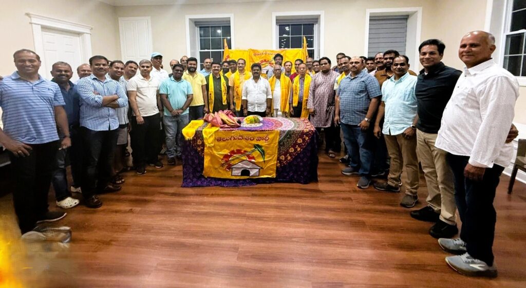 TDP MLA Koona Ravi Kumar with Boston NRI TDP Team