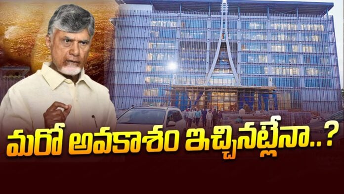 criticism-over-crda-building-interior-cost-andhranews9