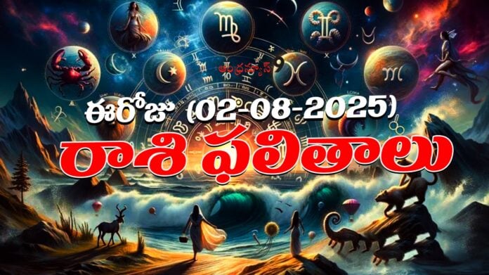 daily-horoscope-today-02-08-2025-andhranews9