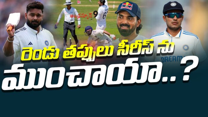 did-two-mistakes-sink-the-england-series-andhranews9