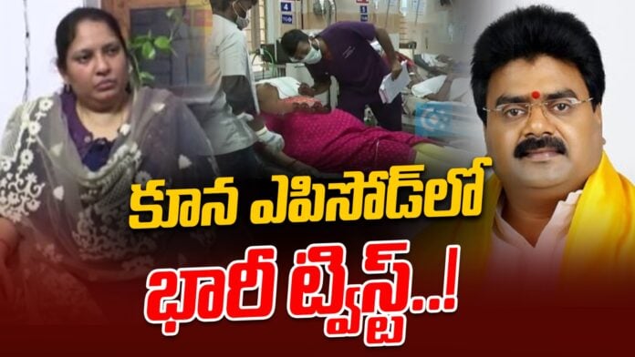 mla-kuna-ravi-kumar-controversy-andhranews9
