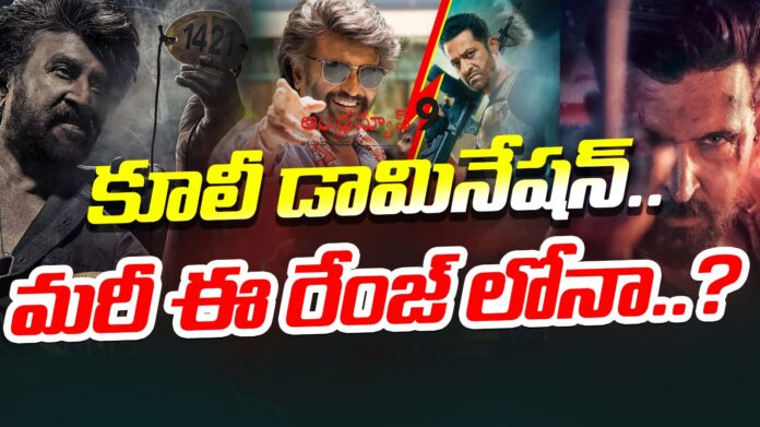 rajinikanth coolie dominates war2 andhranews9