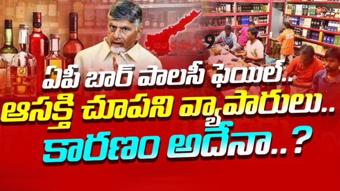 ysrcp-facing-troubles-with-jagans-tirumala-visit-andhranews9 ysrcp-facing-troubles-with-jagans-tirumala-visit-andhranews9